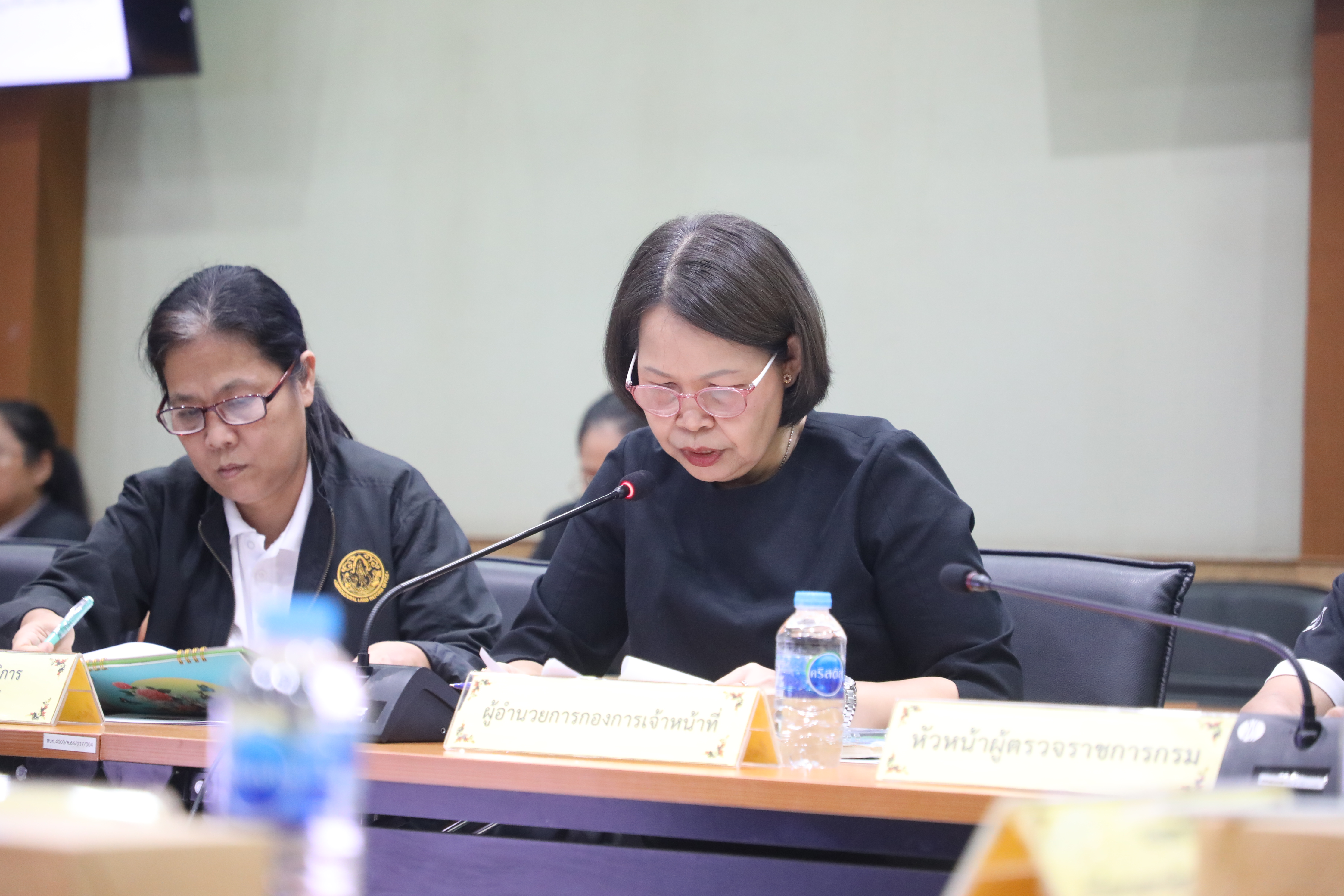 title - ส.ป.ก. ประชุม คกก. ดำเนินการจัดพิธีประกาศเกียรติคุณ ผู้เกษียณอายุราชการ สำนักงานการปฏิรูปที่ดินเพื่อเกษตรกรรม ประจำปีงบประมาณ พ.ศ. 2569 ครั้งที่ 1/2569